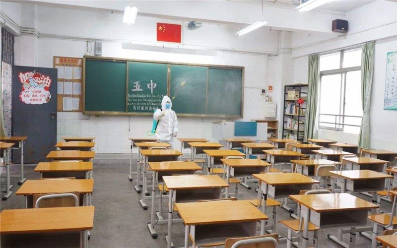 学校防疫消毒